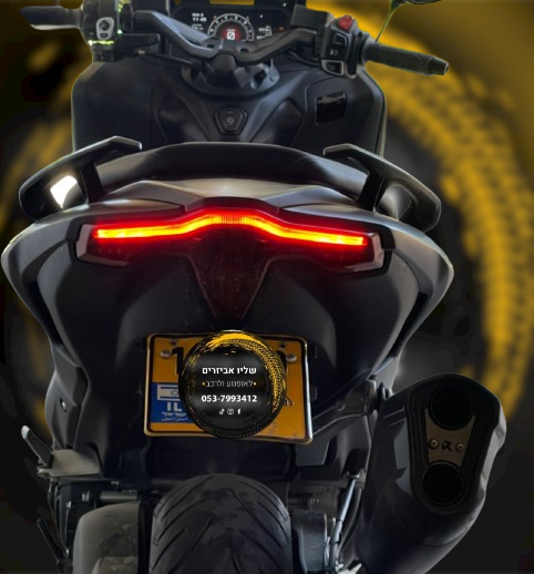 530\560 2017-2022 YAMAHA TMAX מחרשה מתקפלת קצרה לטימקס