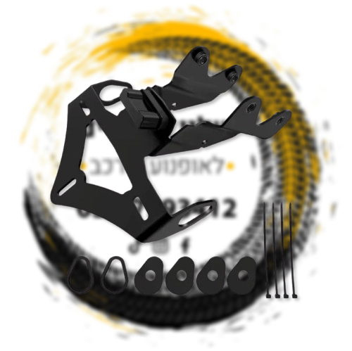 מחרשה מקוצרת ל YAMAHA MT-09 2024-2025 ומעלה