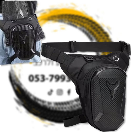 תיק ירך קרבון מקצועי לרוכב אופנוע