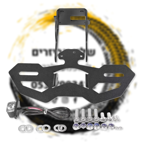 מחרשה מקוצרת/דגם מתקפלת לקוואסאקי Z900 2017-2024 Kawasaki